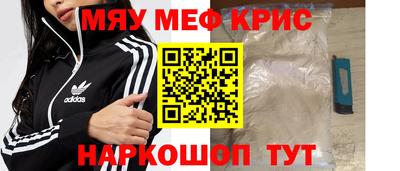 синтетический гашиш Кизилюрт
