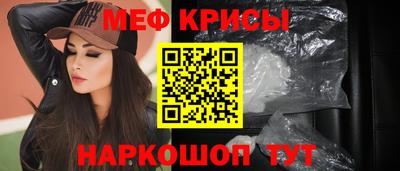 кокс Апшеронск