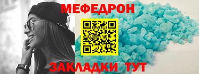 кокс Апшеронск