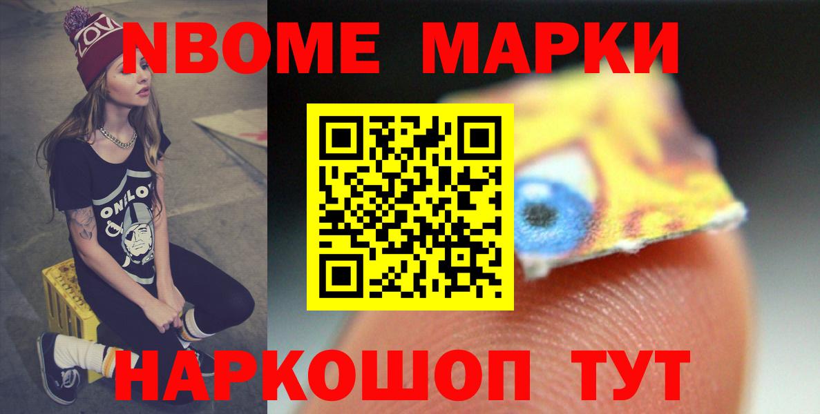 LSD-25 экстази кислота  Ульяновск 