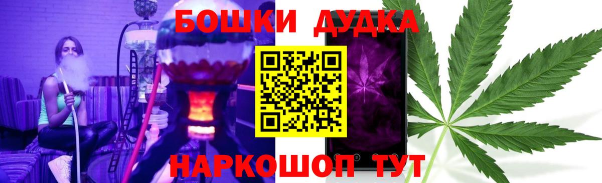 Шишки марихуана SATIVA & INDICA Ульяновск